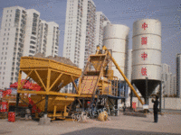 HZS50混凝土搅拌站