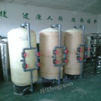广州纺织印染污水处理