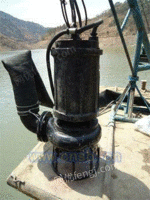 供应PSQ型高效耐磨抽沙泵\砂浆泵