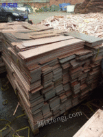 深圳回收 线路板回收 PCB板回收 覆铜板回收 边角料回收