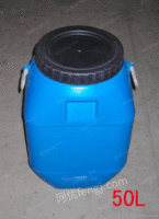25L塑料桶|25L塑料桶生产/25L塑料桶销售