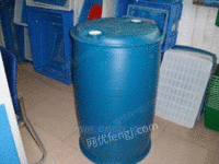 塑料桶200l/200L塑料桶/200公斤包装桶/200kg
