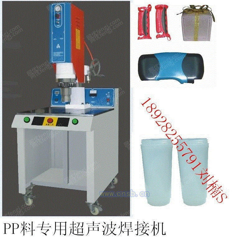 焊割设备回收