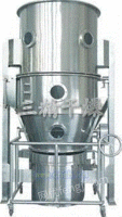 三精供沸腾干燥制粒机|一步制粒机