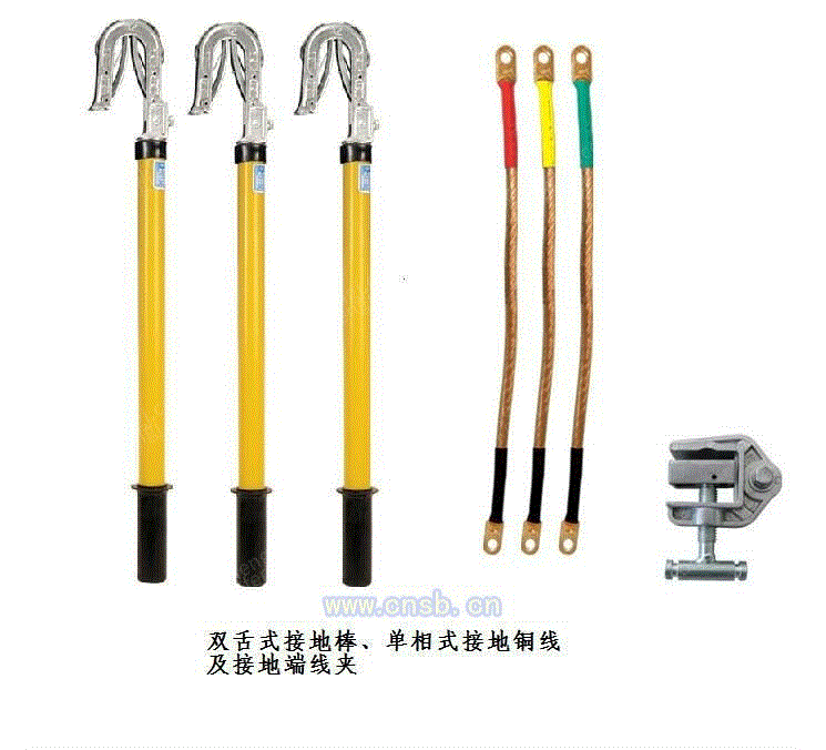 110kv高压接地线