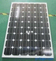 太阳能发电机价格家用太阳能发电机