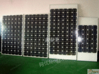 家庭用太阳能发电机小型太阳能发电