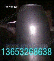 直桶电炉坩埚，直桶电炉坩埚尺寸