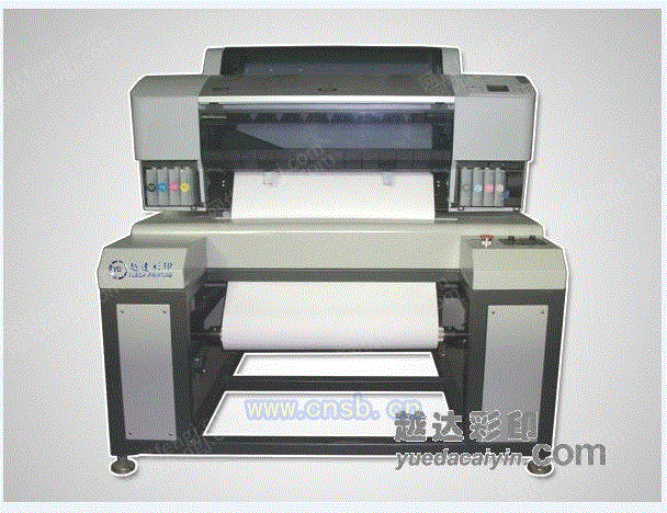 卷筒纸印刷设备出售