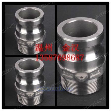 product-83936-1542918492_ht.jpg!300small
