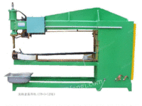 潍坊洗物盆滚焊机 烟台水盆滚焊机
