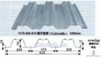 合肥楼承板厂家销售蚌埠楼承板图集