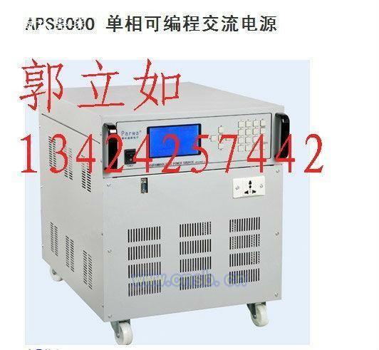product-84854-2113871308_ht.jpg!600big