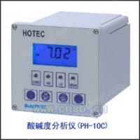 标准型酸碱度控制器（PH-10C