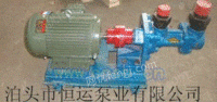 供应上海恒运牌3G船用螺杆泵