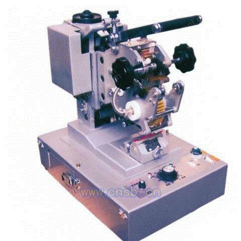 打码设备出售