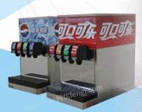 福建台式可乐机，台式饮料机，台式现调机，台式碳酸饮料机