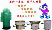 安徽蒸馒头锅炉|湖北快装馒头锅炉