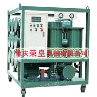 组合成型变压器油滤油机使用说明