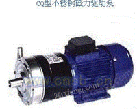北京磁力泵的供应商—不锈钢磁力泵