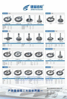 专业生产商用车盆角齿 商用车盆角齿代理 商用车盆角齿价格便宜