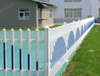 供应塑钢围墙护栏|塑钢艺术栏杆