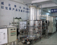 蒸汽锅炉软化水设备 离子交换设备