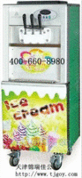肯德基冰淇淋机，三色冰激凌机