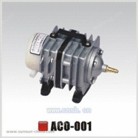 供应森森 电磁式空气泵 ACO-001打气泵 养鱼泵 增氧泵