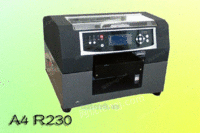 A4-LK1980打印机
