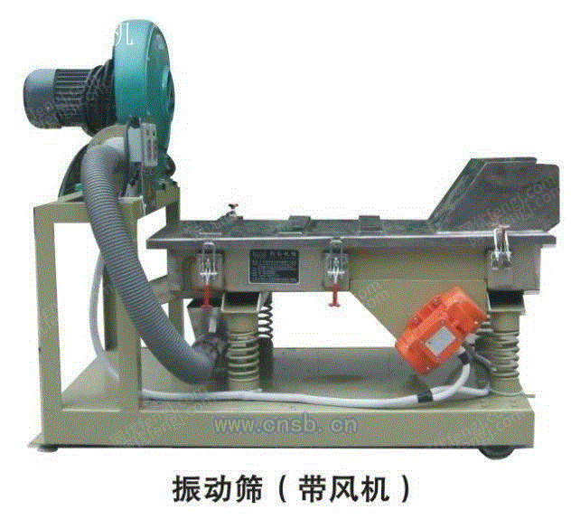 振动筛设备价格
