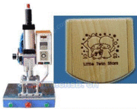 木制品烙印机+机构效果图