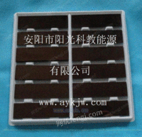 室内光电池82×23mm安阳市阳光科教能源有限公司
