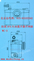 北京法国SFA污水提升设备升利添