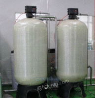 广州软化水设备