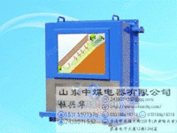 跑车防护防爆显示器