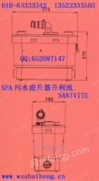 北京SFA污水提升装置升利流