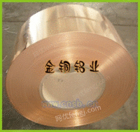 c5210磷铜带，环保磷铜带厂家