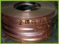 c5102磷铜带，深圳磷铜带厂家