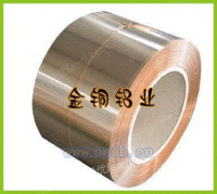 c5210-SH磷铜带/磷铜皮