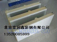 聚氨酯复合板北京优质聚氨酯复合板