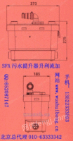 北京SFA污水提升装置升利流加