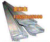 北京2013Z型钢价格
