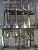 温州本优机械乳品三效降膜蒸发器