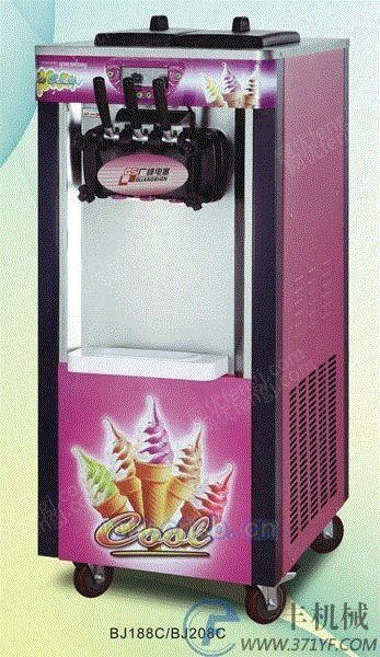 冰淇淋机设备出售