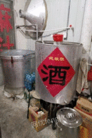 河北沧州酿酒设备一套出售