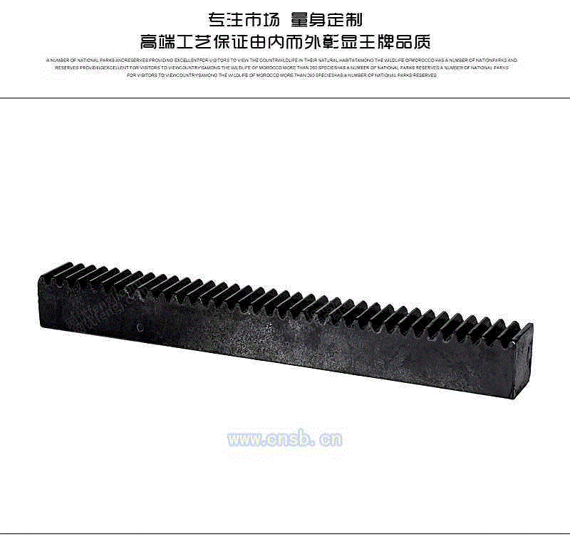 太阳能设备价格