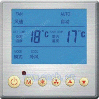 WK911空调温控器