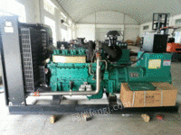 柴油发电机组（15KW)