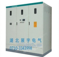 供应适用于10kv鼠笼型电机一高压水阻软启动器